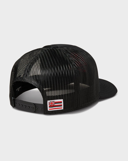 Hi Biscus Hat - Black Onyx - Quick Silver